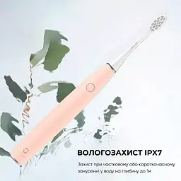 Електрична зубна щітка Oclean Air 2 Electric Toothbrush Pink - мініатюра 3
