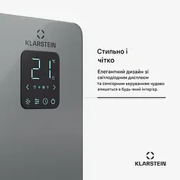 Конвекційний обігрівач Klarstein Bansin Smart 1500 (10046400) - мініатюра 4