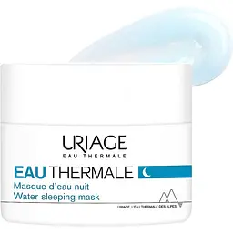 Зволожуюча нічна маска Uriage Eau Thermale 50 мл - мініатюра 3