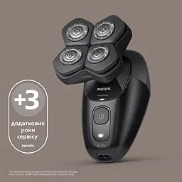 Електрична бритва Philips Pro 5000 Series (HS5980/15) - мініатюра 3