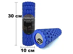 Масажний ролер EasyFit Grid Roller Mini 30 см синій - мініатюра 2