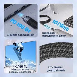 Кабель-подовжувач Vention TRFWD USB-C 3.2 Gen 2 PD 100 Вт 0,5 м білий (TRFWD) - мініатюра 9