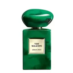 Оригінал Giorgio Armani Armani Prive Vert Malachite 50 мл Парфумована вода