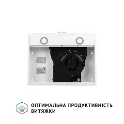 Витяжка плоска Perfelli PL 5002 W LED - мініатюра 6