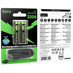 Акумуляторні батарейки Hoco JA3 AA Energy 2 pcs Black - мініатюра 2