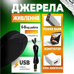 Устілки для взуття USB з підігрівом узимку універсальні 1 пара р.41-45 NuoyiMiao Електричні юсб термоустілки для взуття із EVA для дорослих унісекс температура нагрівання 40-50 ° C Чорний - мініатюра 7