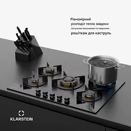 Варильна поверхня газова Klarstein Goldflame Nano 70см (10046683) - мініатюра 6