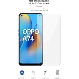 Плівка захисна Armorstandart OPPO A74 (ARM59498) - мініатюра 2