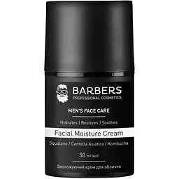 Крем для лица Barbers Facial Moisture Cream увлажняющий 50 мл