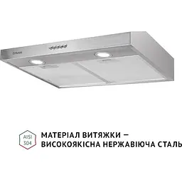 Витяжка пласка Perfelli PL 6002 I LED пласка - мініатюра 3