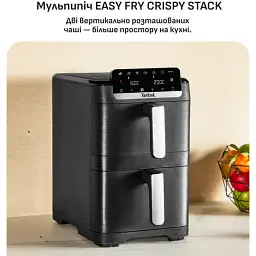 Мультипіч Tefal Easy Fry Crispy Stack 2700 Вт чорна (EY7528E0) - мініатюра 5
