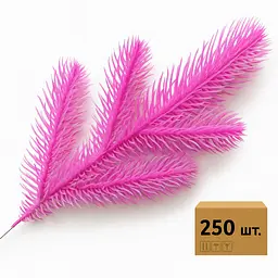 Гілка хвойна лита Hvoya Barbie Pink рожева 33 см 250 шт.