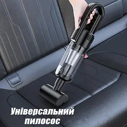 Потужний Автомобільний Пилосос Suitu USB Акумуляторний Пилосос для Машини та Будинку Ручний Автопилосос Бездротовий 120W - мініатюра 9
