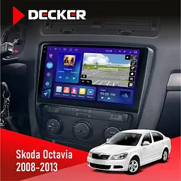 Штатна магнітола Skoda Octavia A5 2008-2013 Black Decker D10-009 4x64, DSP, 4G, 2k Decker (НФ-00008405)