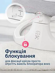 Дитячий заколисуючий центр 3в1 від народження зі стільницею і пультом, білий (3177583339) - мініатюра 6
