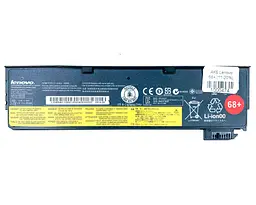 Акумулятор Lenovo 68+ 11-20%