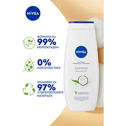 Гель-догляд для душу NIVEA Кокос та олія Жожоба 500 мл - мініатюра 4