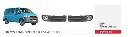 LED Протитуманні фари для Volkswagen Transporter T5 12V 55W Комплект (VW-0119) - мініатюра 2
