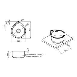 Мийка кухонна Lidz 4539 0.8 мм Micro Decor (LIDZ4539MDEC) - мініатюра 2