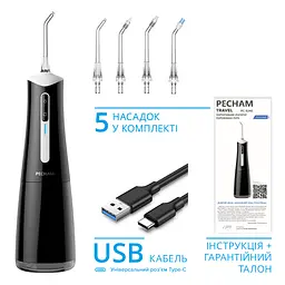 Іригатор Pecham Travel PC-5240 Black (4820301550112) - мініатюра 2