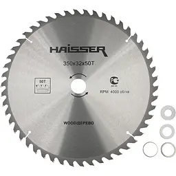 Диск пильний по дереву Haisser 350х32 мм 50Т (16479)