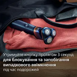 Бритва електрична Philips Series 5000 чорний (X5012/00) - мініатюра 11