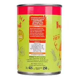 Уцінка. Тропічні фрукти Magic Fruit у легкому сиропі 425 г (704775)  - мініатюра 3