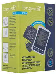 Автоматичний вимірювач тиску Longevita BP-1305 (5895839) - мініатюра 4
