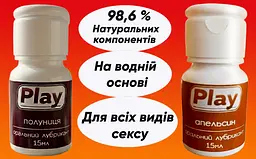 Їстівний оральний лубрикант на водній основі «Полуниця та апельсин» - мініатюра 3