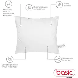Подушка Sonex Basic Uno 70х70 см (SO102437) - мініатюра 2