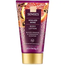 Лосьйон для тіла Avon з ароматом червоного апельсина та кориці 150 мл (158511258)