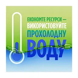 Засіб для ручного миття посуду Fairy Sensitive Чайне дерево та м'ята 450 мл (8006530111621) - мініатюра 4