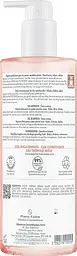 Гель для душу Avene Xeracalm Nutrition Cleansing 500 мл - мініатюра 2