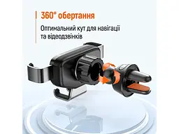 Автомобільний тримач для смартфона ColorWay Gravity Mechanical Car Mount Black (CW-CHG18-BK) - мініатюра 9