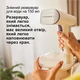 Парогенератор BRAUN GS5011PU - мініатюра 6