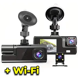 Відеореєстратор на 3 камери і з Wi-Fi - Black Box Traffic Recorder (спереду + позаду + салон) FullHD - мініатюра 1