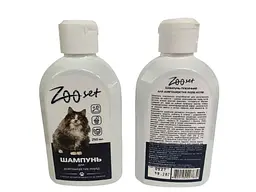 Шампунь для котів ZOO SET 250мл довгошерстих порід