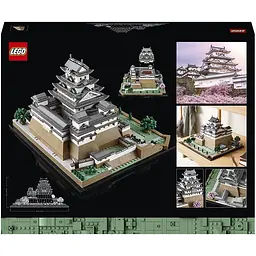 Конструктор LEGO Architecture Замок Хімедзі 2125 деталей (21060) - мініатюра 2