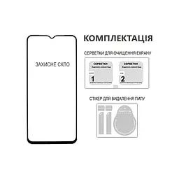 Скло захисне Fine Line Xiaomi Redmi Note 14S Black (FL-TGFG-392) - мініатюра 3