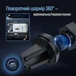Держатель Colorway автомобильный СolorWay Grip Holder Черный (CW-CHMH20-BK) - миниатюра 3