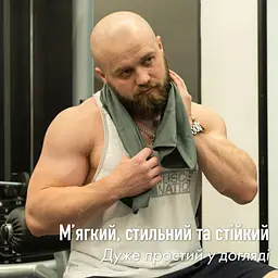 Дорожній спортивний рушник Love You з мікрофібри з чохлом 70х140 см сірий (60139) - мініатюра 10