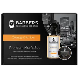Подарунковий набір для гоління Barbers Orange & Amber: крем для гоління 100 мл + лосьйон для гоління 250 мл (289417) - мініатюра 2