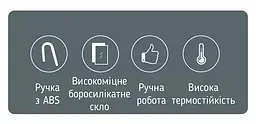 Чахай Samadoyo LV01A-500 Чаювальник, 500 мл - мініатюра 4
