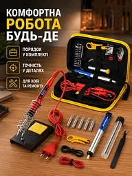 Електричний паяльник 80 Вт із регулюванням температури та набором інструментів для паяння у футлярі, червоний (49676317) - мініатюра 4