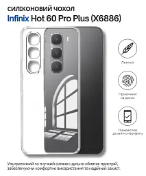 Чохол до мобільного телефона BeCover Silicone Infinix Hot 60 Pro Plus (X6886) Transparent (714672) - мініатюра 3