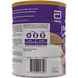 Суха молочна суміш Paediasure Shake Шоколад 850 г (8710428018526) - мініатюра 3