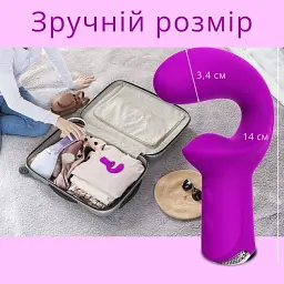 Вібратор I’MCUM DeepHook Dual Vibrator Purple для стимуляції точки G та клітора (IM-ZDB404) - мініатюра 7