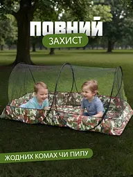 Портативний москітний намет на 2 особи - мініатюра 4