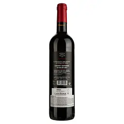 Вино Celebrities Cabernet-Sauvignon червоне сухе 0.75 л - мініатюра 2