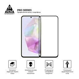Скло захисне Armorstandart Pro Samsung A35 5G (A356) Black (ARM74347) - мініатюра 2